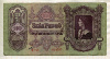 100 пенго. Венгрия 1930г