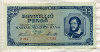 1000000 пенго. Венгрия 1945г