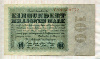100000000 марок. Германия 1923г