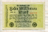 10000000 марок. Германия 1923г