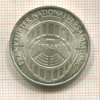 5 марок. Германия 1973г
