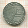 10 марок. Германия 2001г