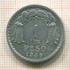 1 песо. Чили 1956г
