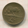 2 цента. ЮАР 1976г