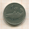 1 крона. Исландия 1981г