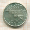 500 франков. Бельгия 1980г
