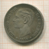 5 песет. Испания 1878г