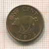 1 цент. Бермуды 1973г