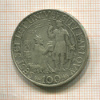 100 крон. Чехословакия 1948г