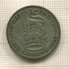 1 шиллинг. Великобритания 1929г