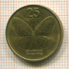 25 сантимов. Филиппины 1990г