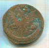 5 копеек 1775г