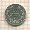 25 пенни 1916г