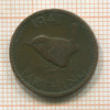1 фартинг. Великобритания 1941г