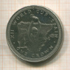 1 крона. Остров Мэн 1982г