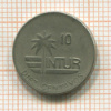 10 сентаво. Куба 1989г