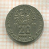 20 угий. Мавритания 1983г
