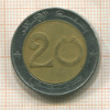 20 динаров. Алжир 2005г
