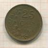25 сантимов. Люксембург 1930г