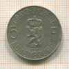 5 франков. Люксембург 1962г