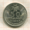 50 франков. Коморские острова 1975г