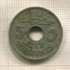 5 миллимов. Египет 1917г