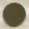 2 1/2 цента. Нидерланды 1904г