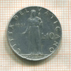 10 лир. Ватикан 1951г