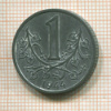 1 крона. Богемия и Моравия 1944г