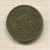 2 франка. Бельгийское Конго 1947г