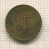 1 франк. Руанда-Бурунди 1961г