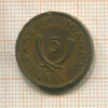5 центов. Уганда 1966г
