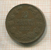 10 пенни 1917г