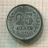 25 центов. Нидерланды 1942г