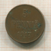 5 пенни 1917г