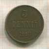 5 пенни 1913г