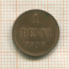 1 пенни 1915г