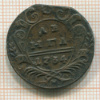 Денга 1734г