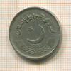 5 рупий. Пакистан 2003г