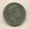 3 марки. Пруссия 1908г