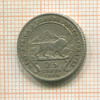 25 центов. Восточная Африка и Уганда 1906г