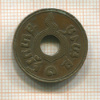 1 сатанг. Тайланд 1927г