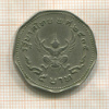 5 бат. Тайланд