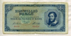 1000000 пенго. Венгрия 1945г