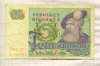 5 крон. Швеция 1978г