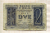 2 лиры. Италия
