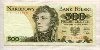 500 злотых. Польша 1982г