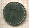 1 рубль. Толстой 1988г