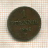 1 пфенниг. Саксония 1856г