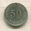 50 пфеннигов. Германия 1876г